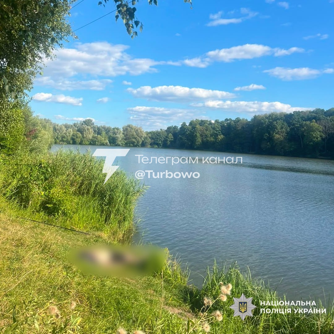 1 фобія: на риболовлі помер хлопець: Ситуація на Харківщині