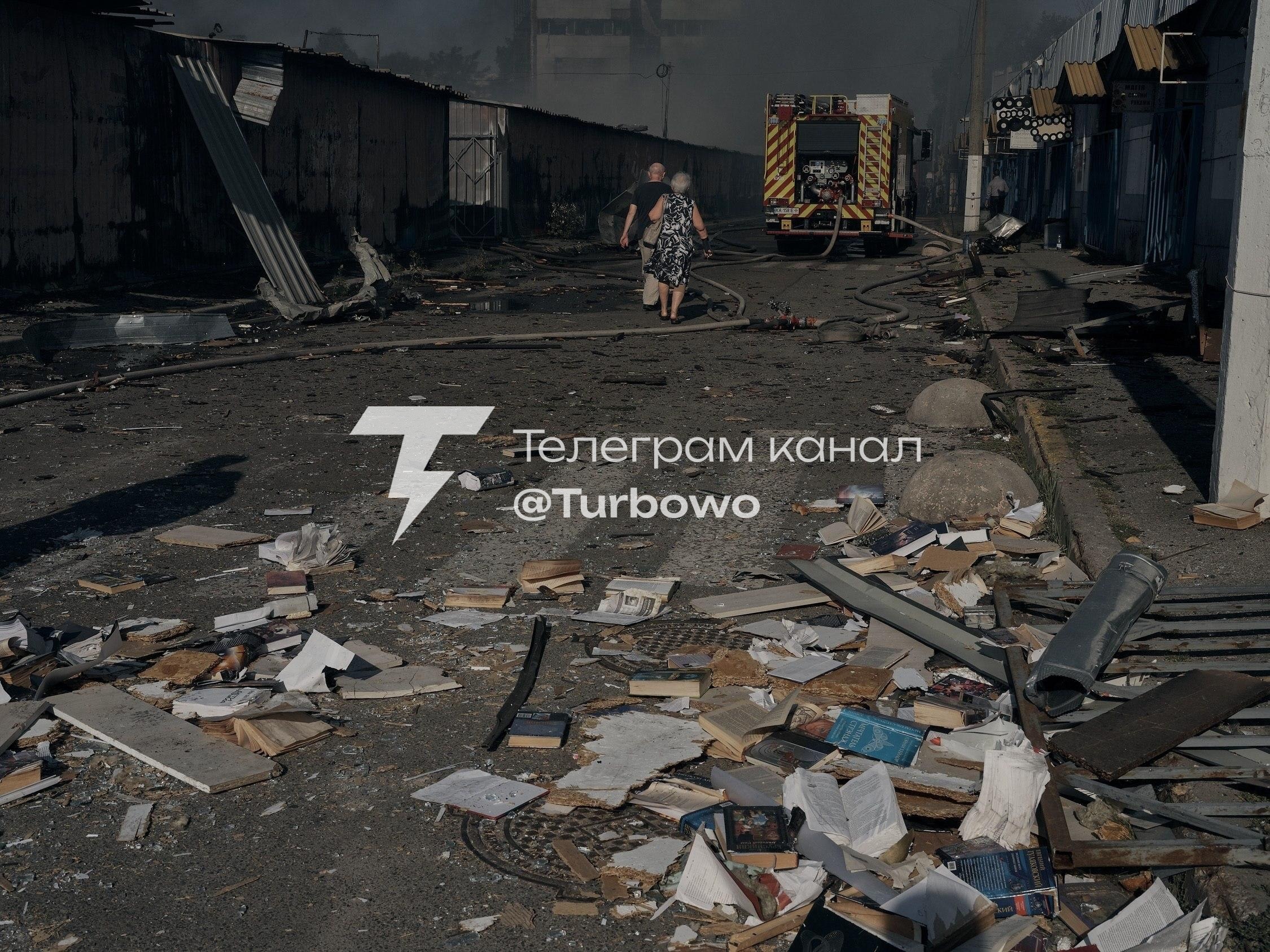 Книжковий ринок у Києві майже повністю знищений після ракетного удару росіян