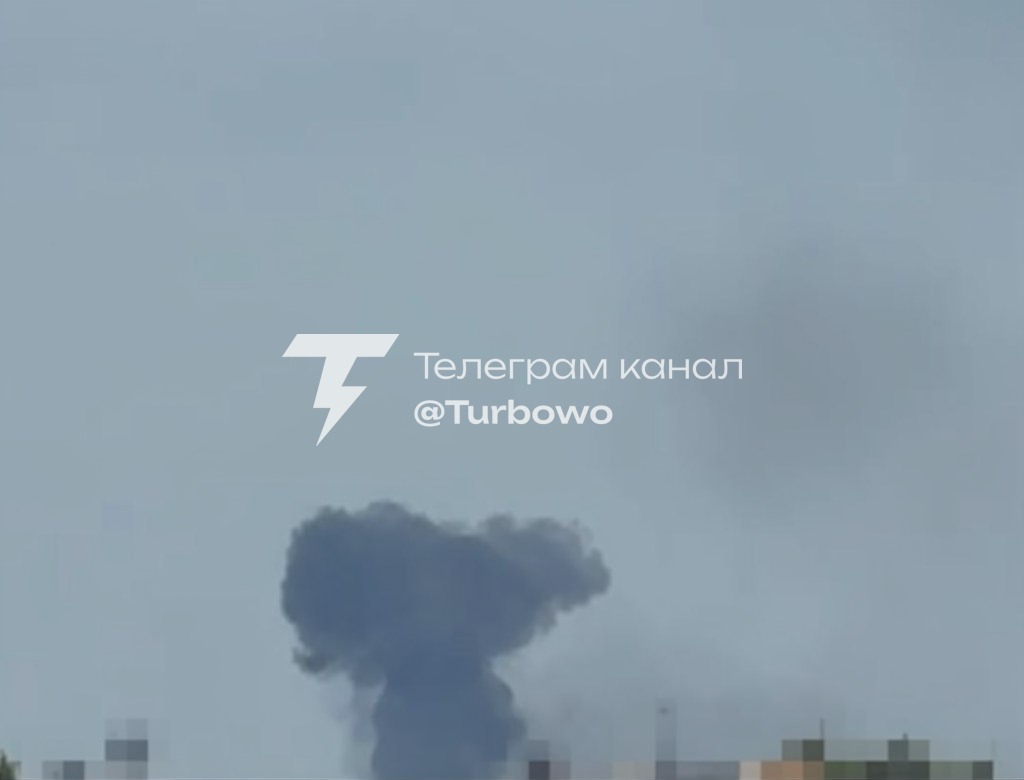 Знову Кривий Ріг під атакою реактивних дронів На жаль