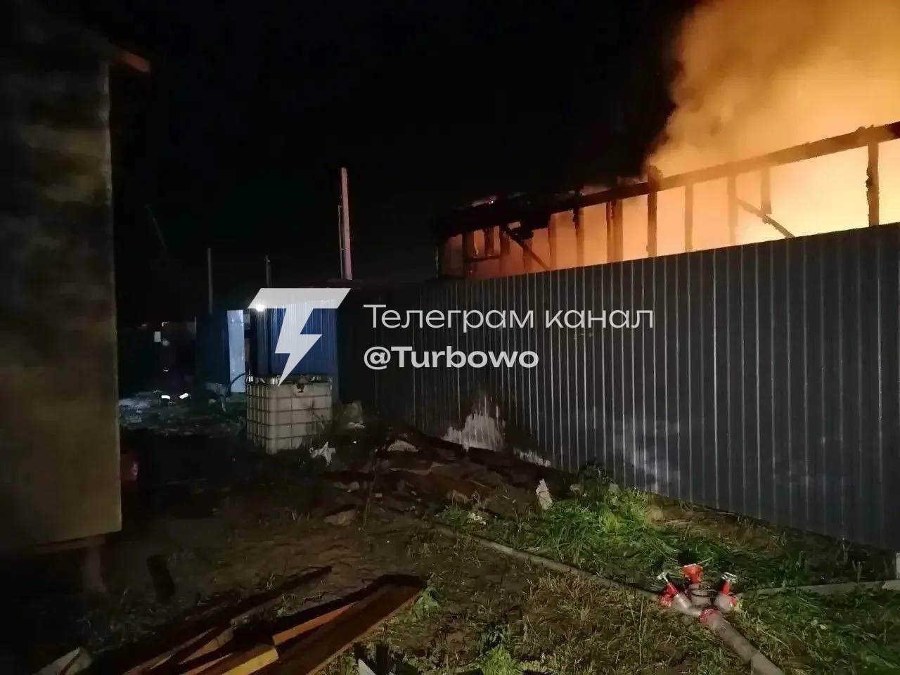 НПЗ і склад Wildberries: 150 наших дронів ловили над московщиною цієї ночі